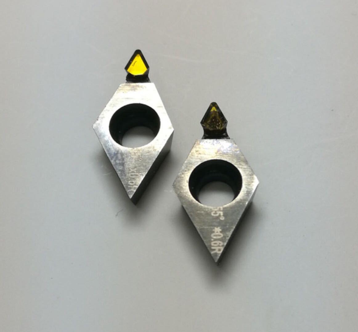 mcd单晶钻石 镜面高光效果 pcd金刚石刀粒 数控机床铜铝合金切削