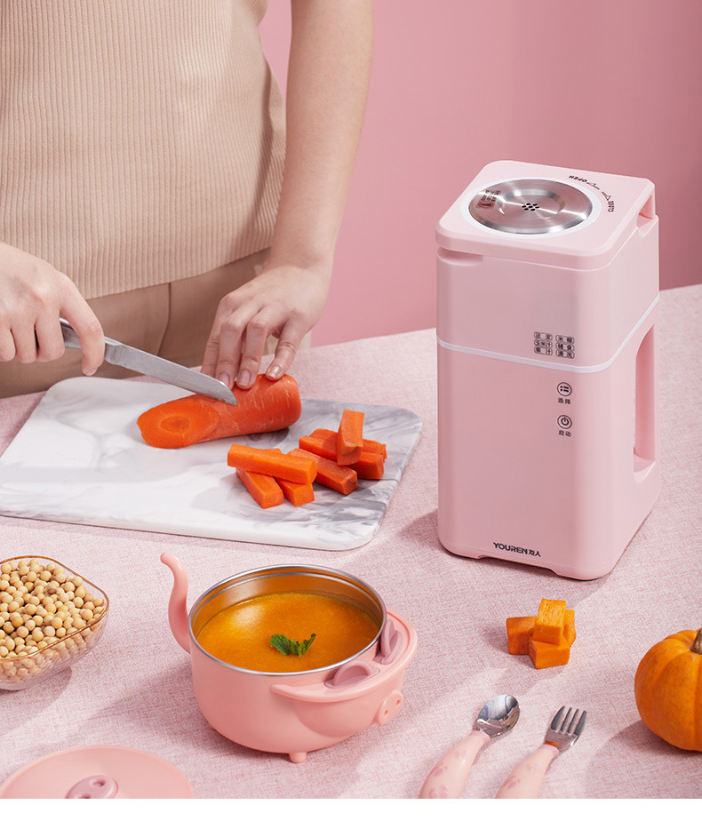 【现货现发】迷你豆浆机友人破壁料理机600ml自动清洗加热1-3人