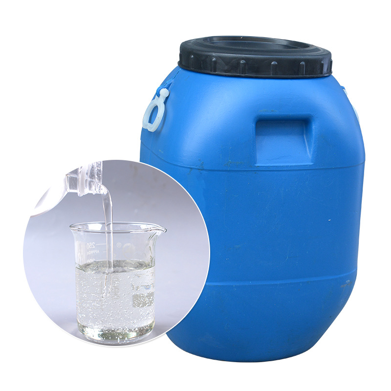 现货供应脱模润滑纺织柔软剂二甲基硅油 金属保养油201高纯度硅油