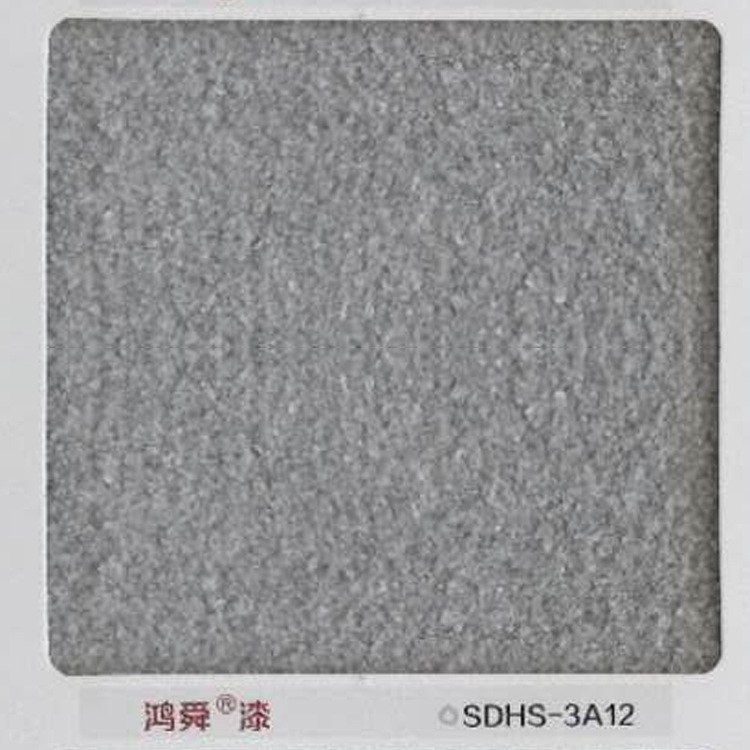 浅灰色外墙真石漆建筑楼别墅外墙真石漆涂料山东鸿舜