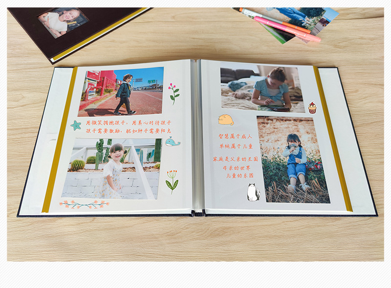 广美布面相簿photoalbum 宝宝儿童成长纪念册影集覆膜自粘相册diy
