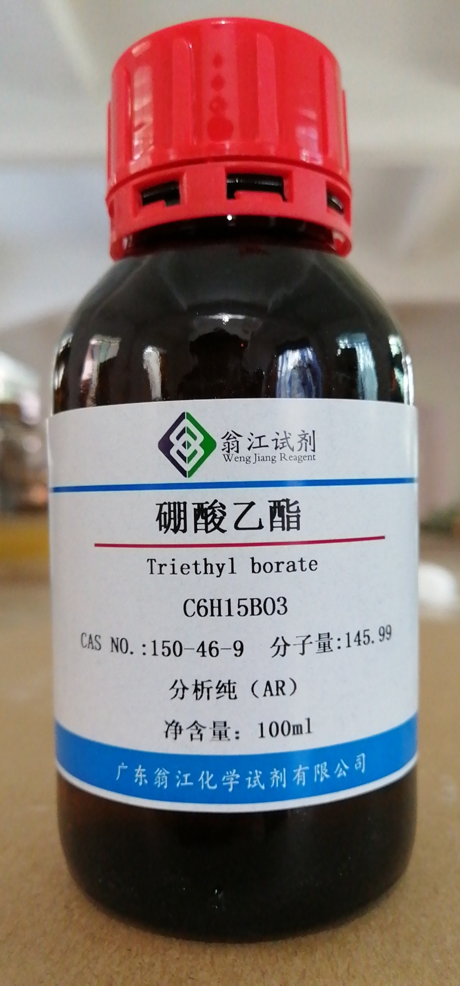 硼酸三乙酯  cas:150-46-9  分析纯ar  含量97.0%  100ml/瓶