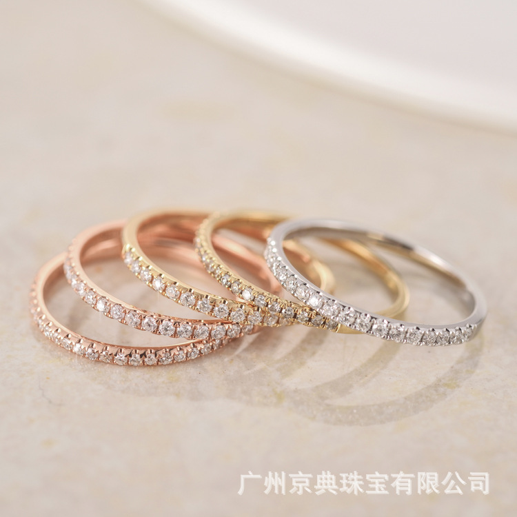 18k白金黄金玫瑰金彩金10分碎钻排戒满钻au750戒指女叠戴真金真钻