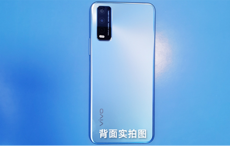 vivo y30 全网通5000mah快充长续航后置ai智慧三摄联保智能手机