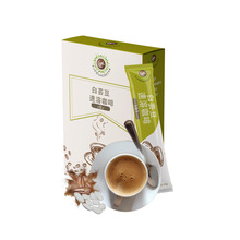LIFEWORTH膳食纤维白芸豆速溶咖啡奶香味3合1咖啡OEM