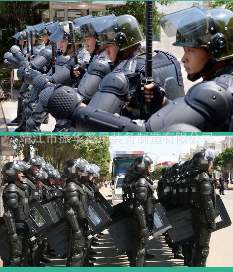 防暴盔甲服硬质pc阻燃全身防护训练防爆铠甲防砍迷彩反恐装备套装