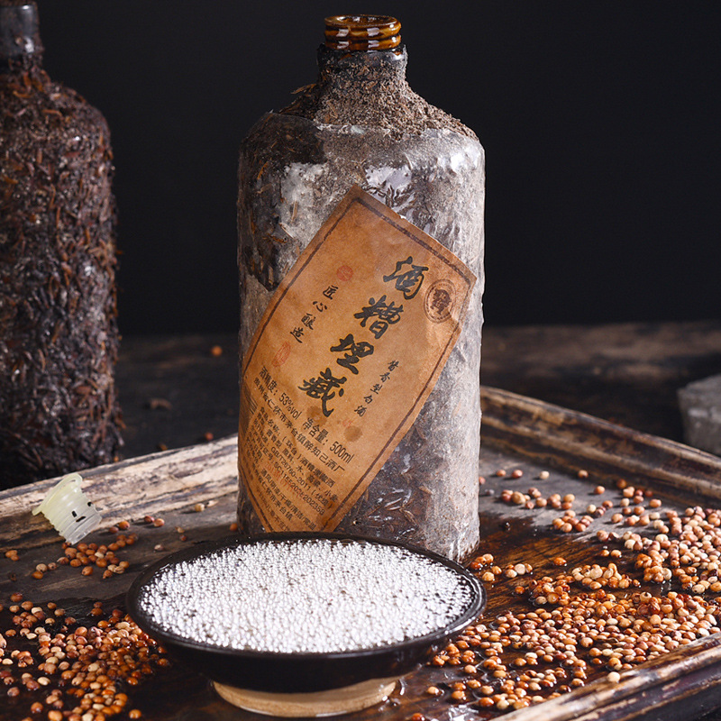贵州酱香型白酒批发高粱酒糟埋藏酒坛子酒53度厂家直销粮食酒单瓶