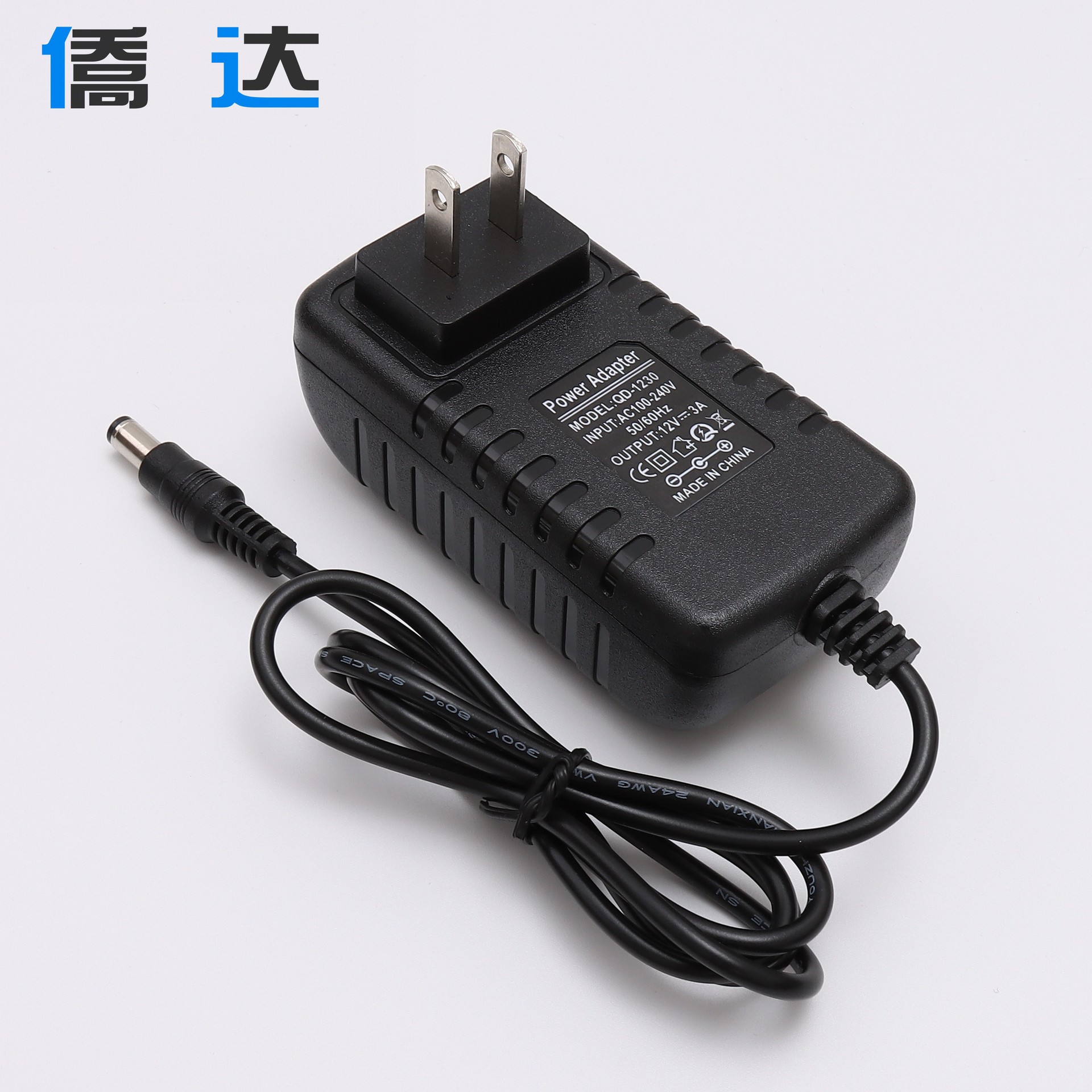 12v3a电源适配器24v15a网红直播灯激光脱毛仪电机风扇矿机电源