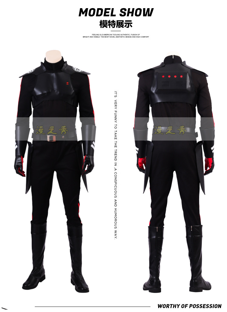 漫之秀星球大战绝地陨落的武士团卡尔凯斯提斯判官cosplay衣服