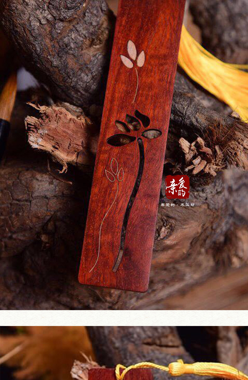 印度小叶紫檀镂空复古红木书签学校毕业商务文创纪念品摆地摊货源