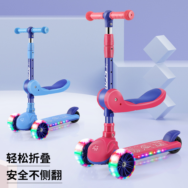 Scooter Children 1-3-6-8 Years Old Children Can Sit and Ride Children Scooter Three-in-One Balance Car Luge