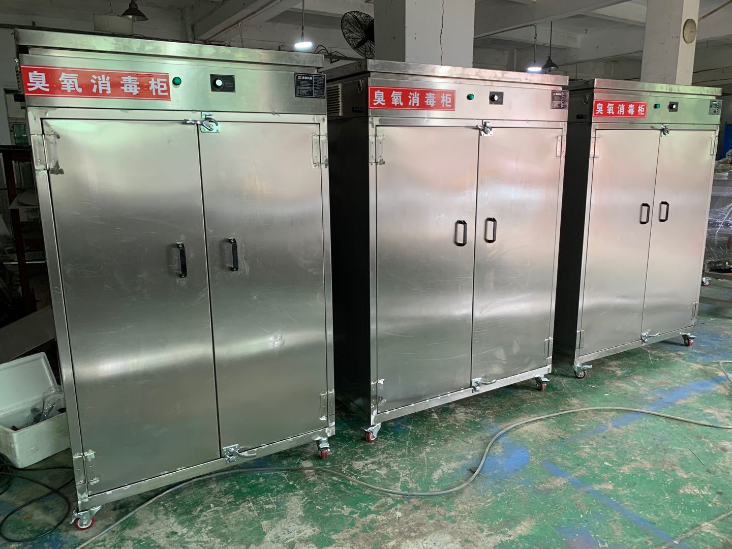 臭氧箱化妆品包装材料消毒柜食品厂臭氧消毒柜口罩消毒柜