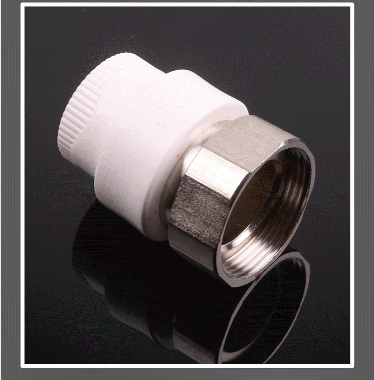 2寸变1寸ppr内丝活接40 50活接头1.5寸变1.2寸水表活接