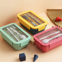 创意日式塑料分格饭盒带餐具学生成人午餐盒办公便当盒保鲜盒直销