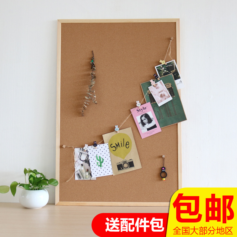 软木板照片墙留言板告示板墙板幼儿园主题墙钉板公告栏便签板装饰