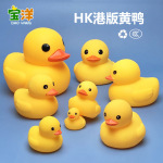 厂家搪胶玩具宝宝婴儿0-1-2岁儿童手抓球婴儿手部捏捏球-阿里巴巴