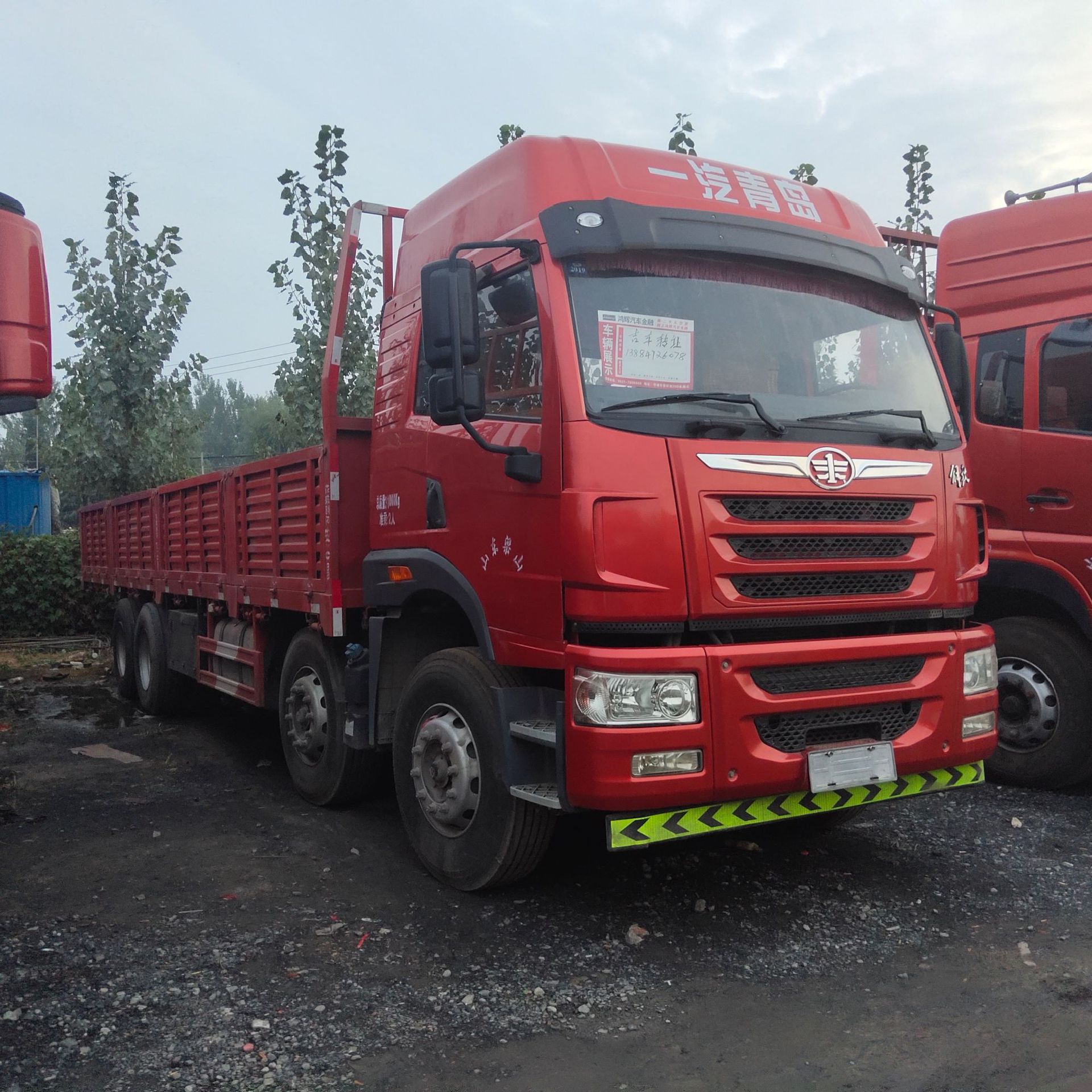 欧曼平板货车-欧曼平板货车厂家,品牌,图片,热帖-阿里巴巴