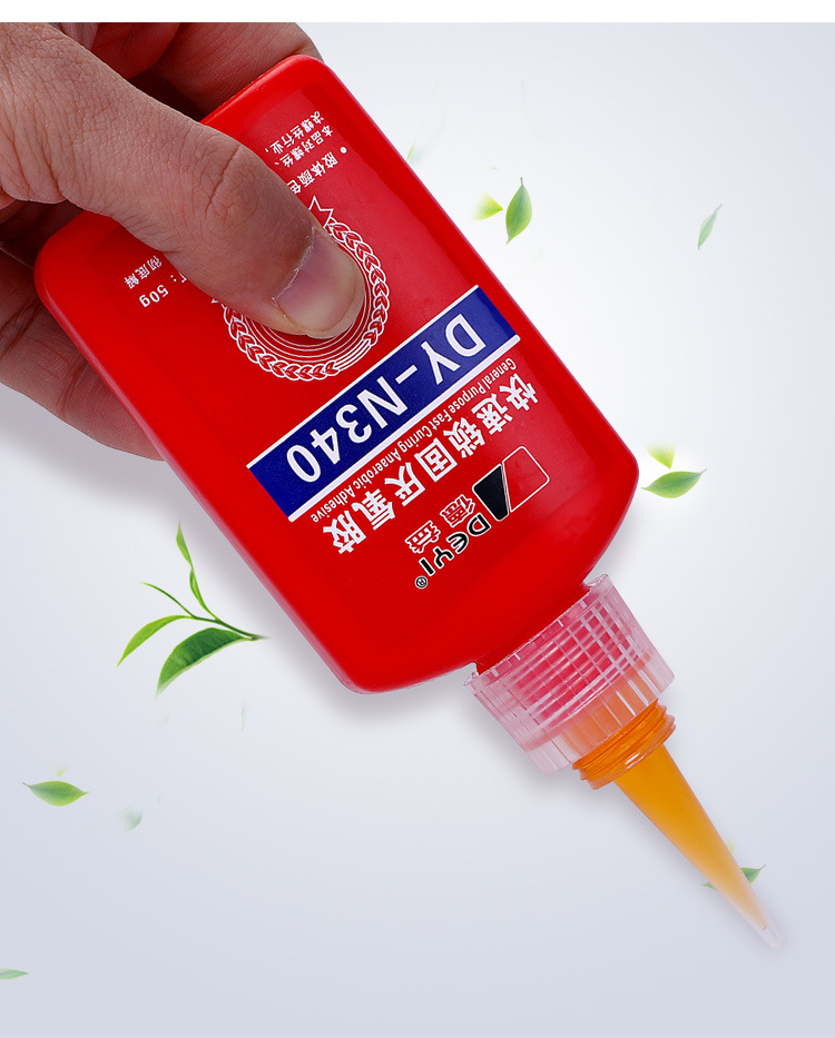 750_933竖版 竖屏