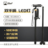 the elderly a cane Telescoping Walking stick outdoors Aged aluminium alloy light multi-function LIGHT non-slip walking stick