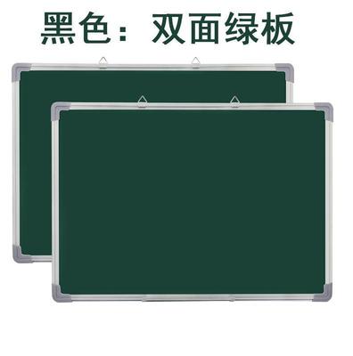 写字板磁铁_小型黑板家用可擦挂墙吸教师粉笔练字手写板 - 阿里巴巴