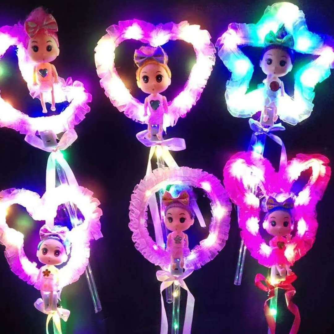 儿童玩具 led发光花边娃娃星空棒仙女棒魔法棒三挡闪光地摊夜市货