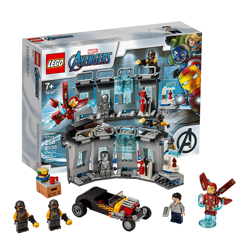 lego 乐高新品76164钢铁侠反浩克装甲大战 a.i.m. 特工益智类积木