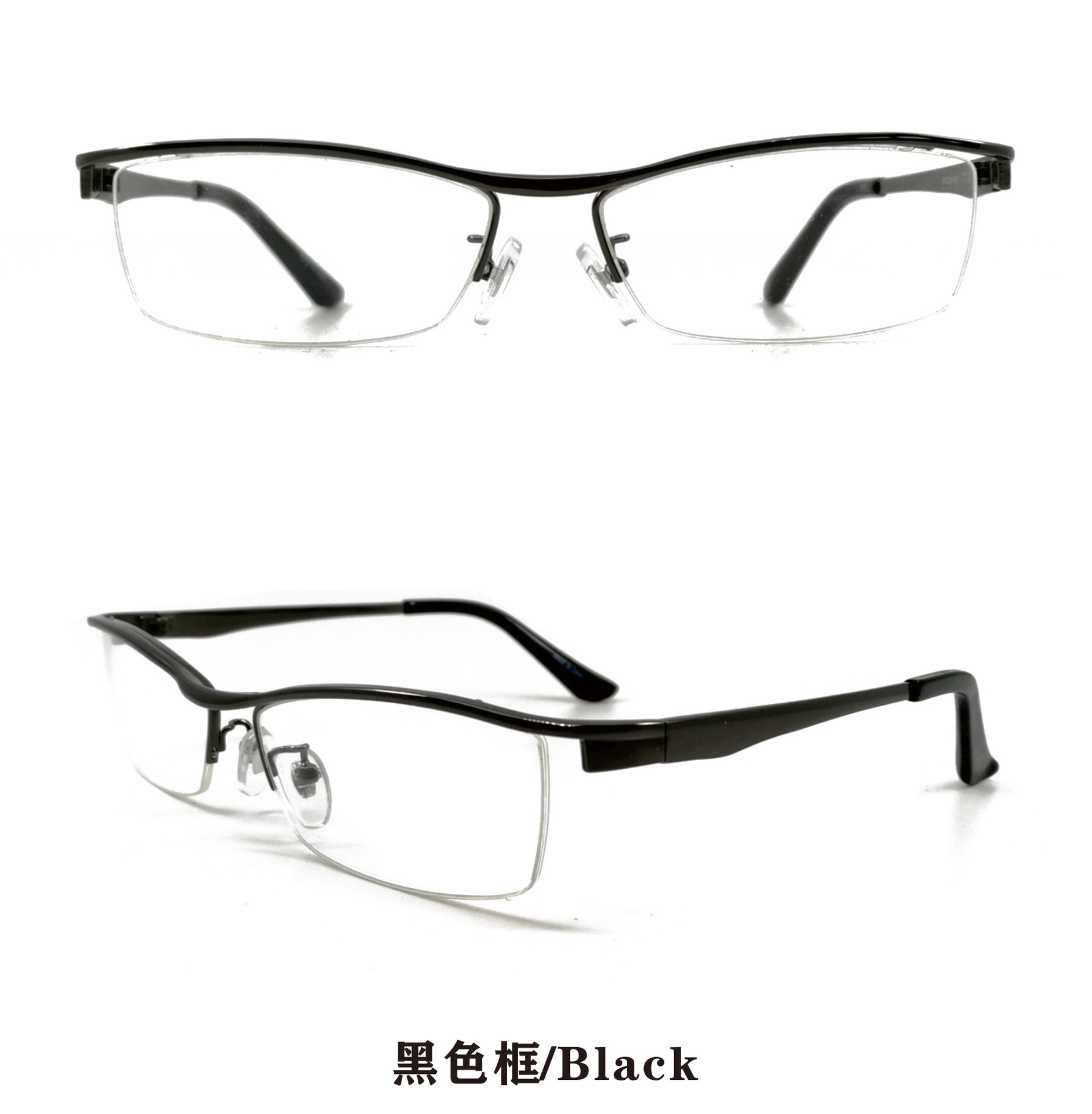 新款经典时尚金属眼镜框商务简约厂家光学半框框架现货运动款