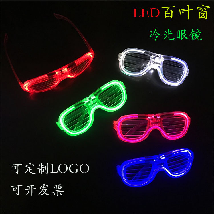 Manufacturers Produce Luminous Glasses Stall Toys Wholesale Led Cold Light Shutter Bar KTV Disco Dancing Night Market