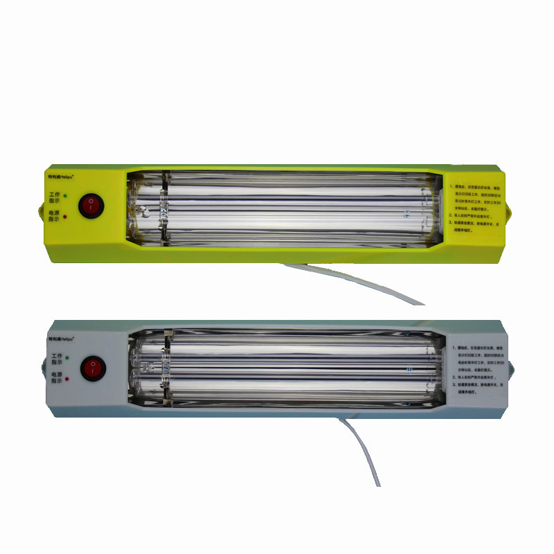 车载紫外线消毒灯低压dc12v24v救护车生鲜冷链运输车内杀菌灭菌灯