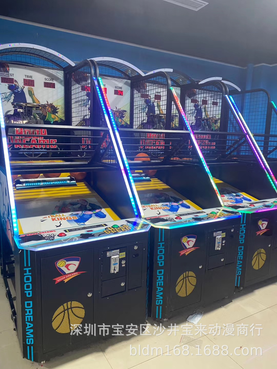 二手豪华篮球机带灯光游戏机街头篮球游艺机投币篮球机投篮机