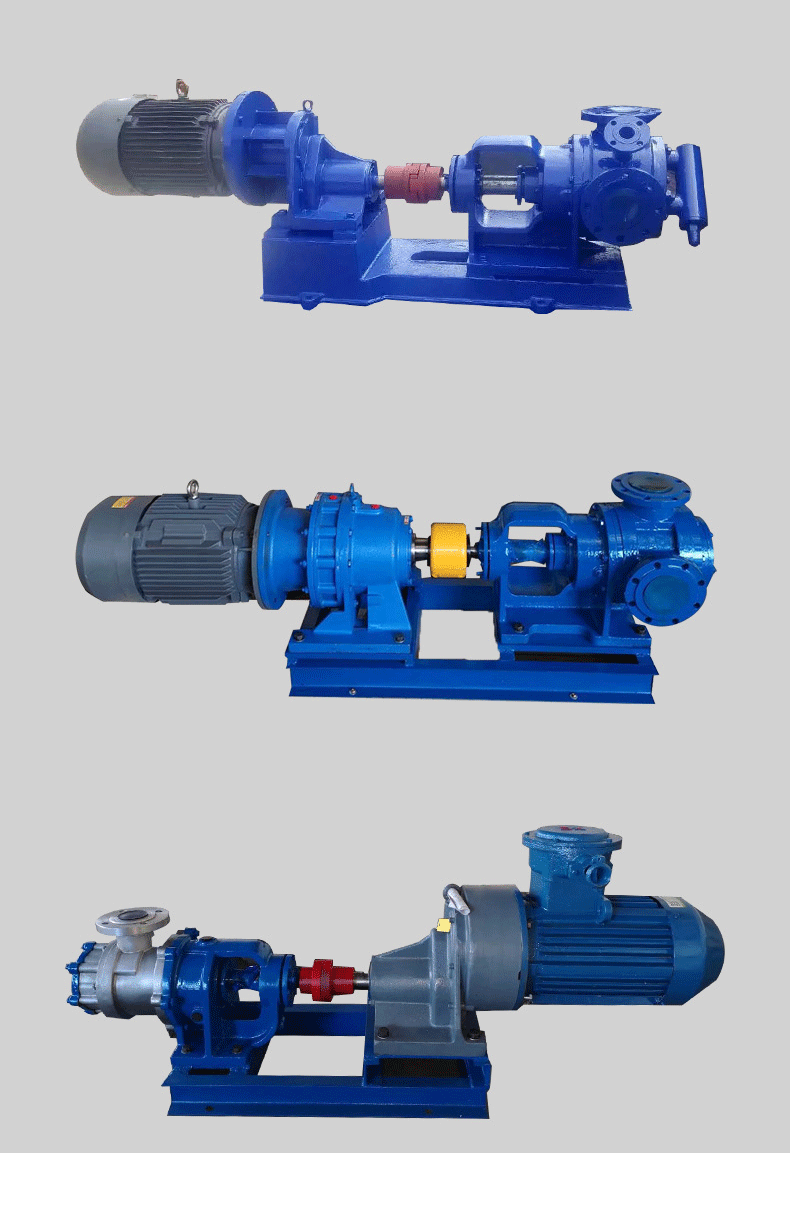 nyp10内啮合转子泵粘稠胶水泵 环氧树脂泵齿轮泵高粘度耐磨转子泵