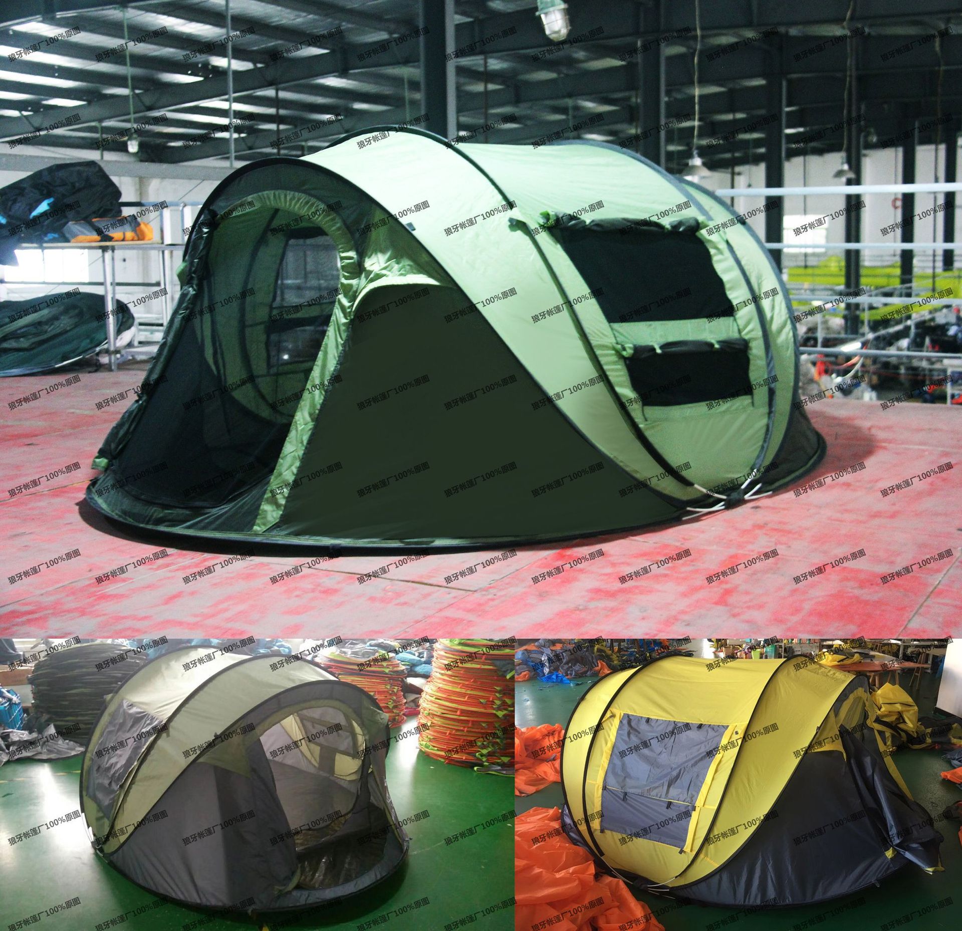 工厂超大自动帐篷多人野营帐篷户外秒帐帐船帐速开抛帐沙滩帐篷