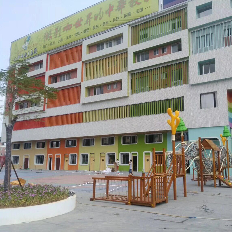 20200607福建小孔明幼儿园 (12)