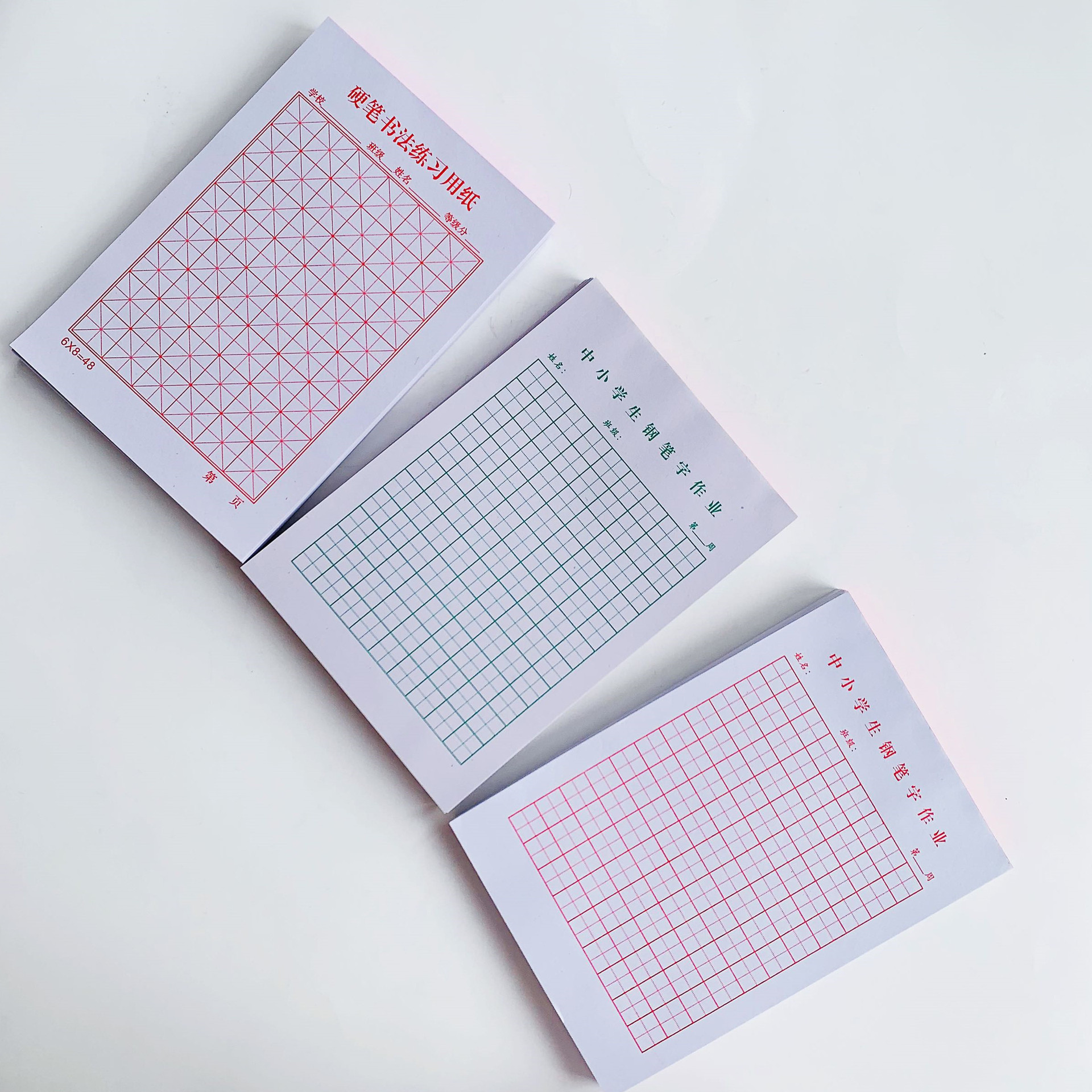 32k米字格 田格硬笔书法纸练字本小学生钢笔专用作品米字格硬笔书