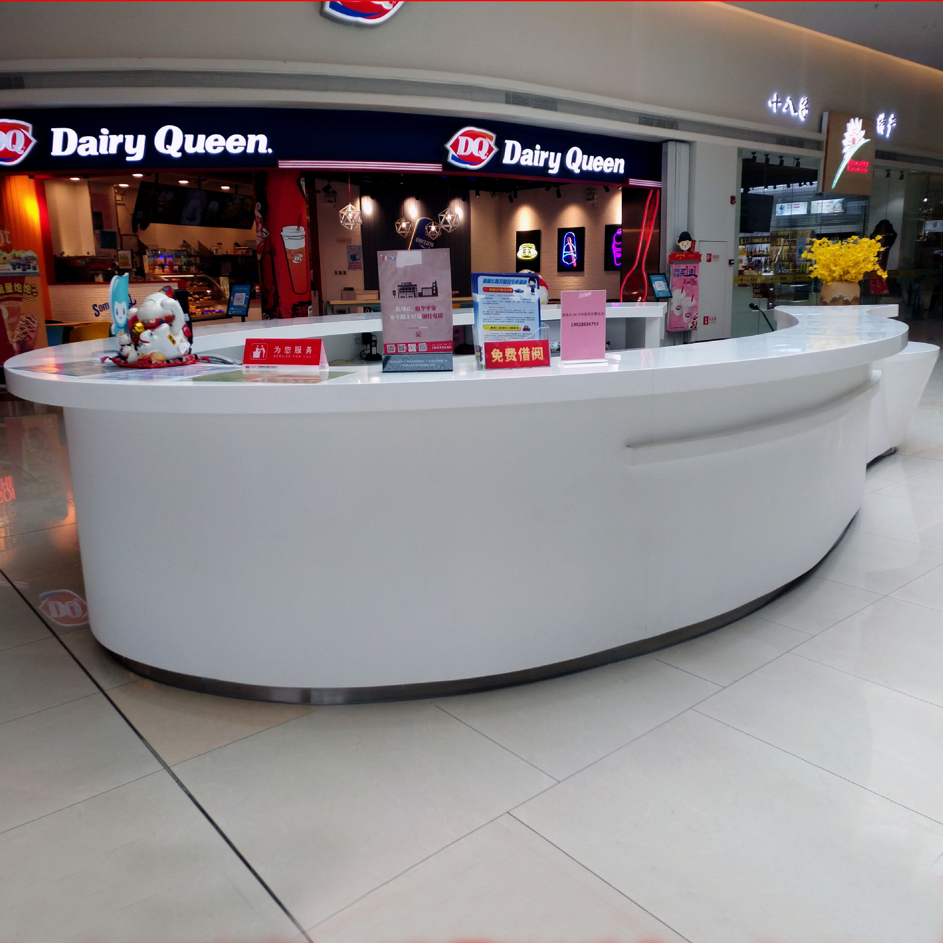 医院玻璃钢异形前台 前台桌接待台玻璃钢 创意玻璃钢商场前台定制