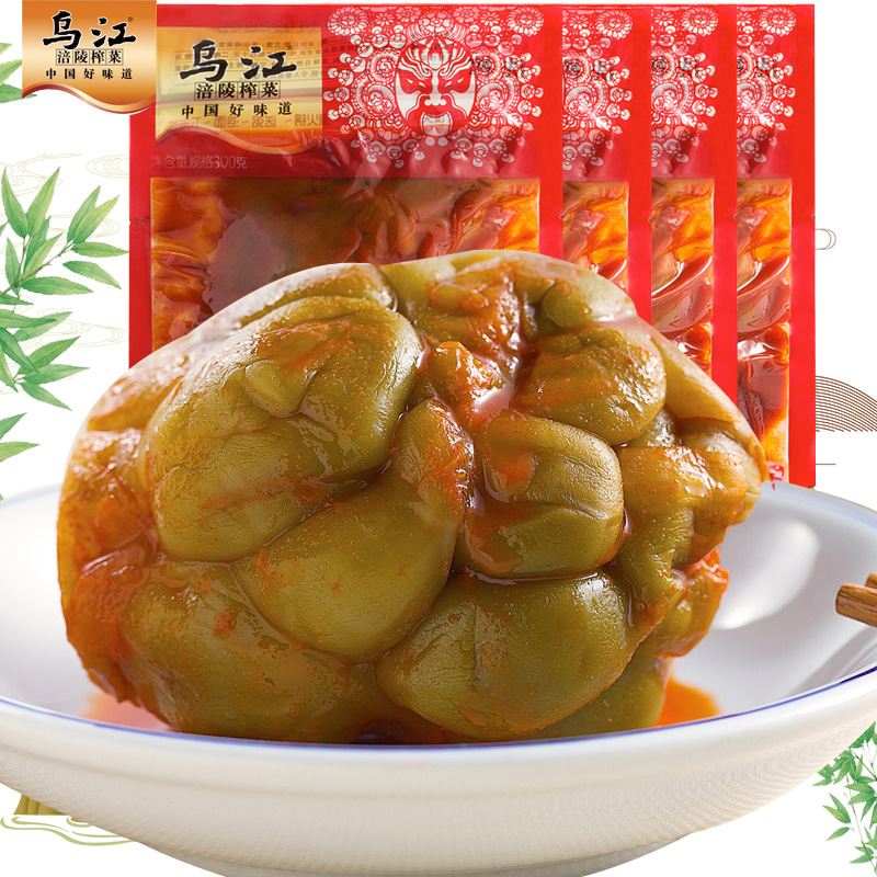乌江榨菜头涪陵榨菜全形一箱装新鲜咸菜原味300g袋装切丝片自制菜