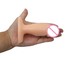 成人情趣用品女用性用器具吸盘阳具假阴茎性玩具女性自慰器