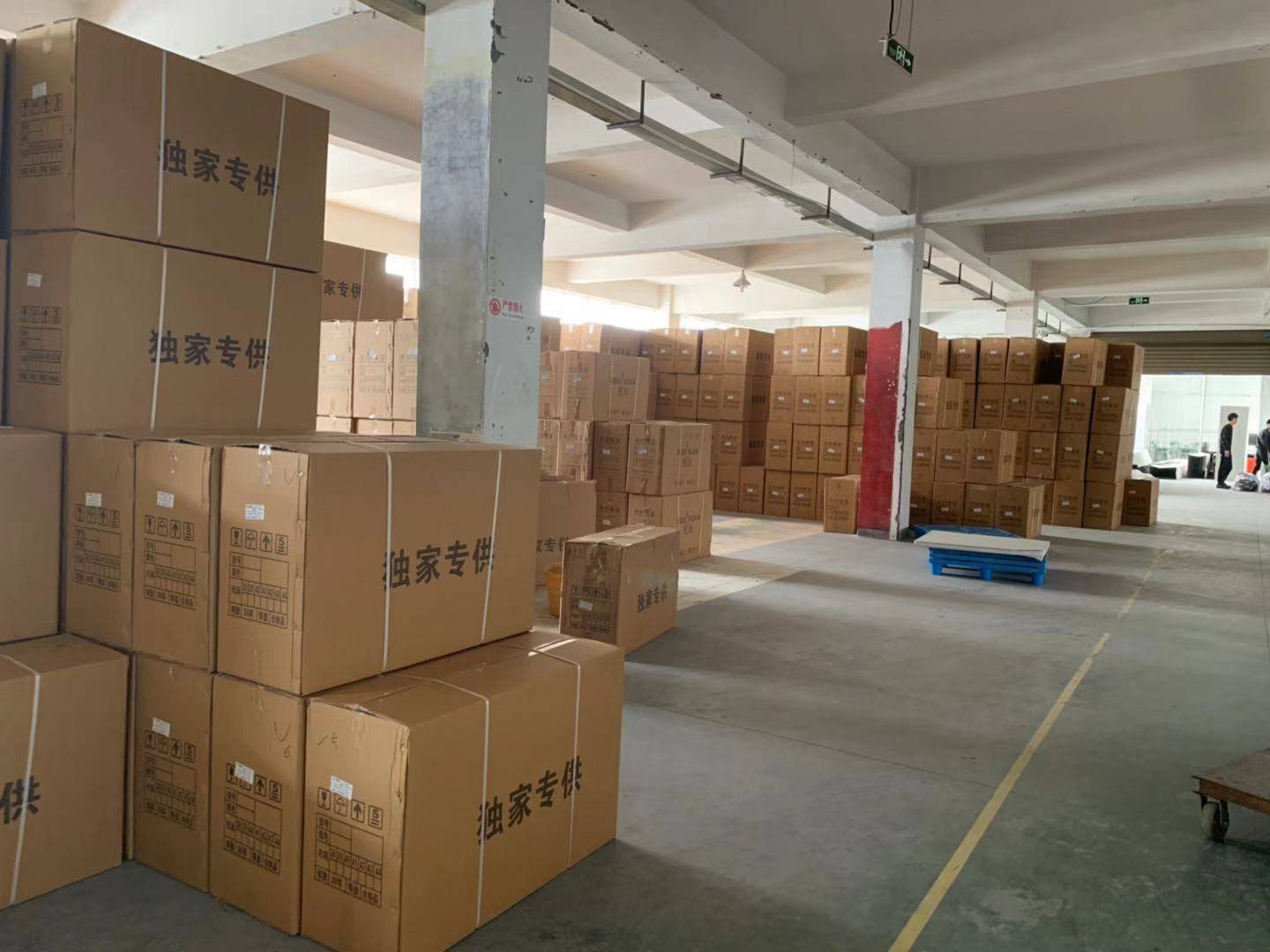 瑞安市兜川鞋厂