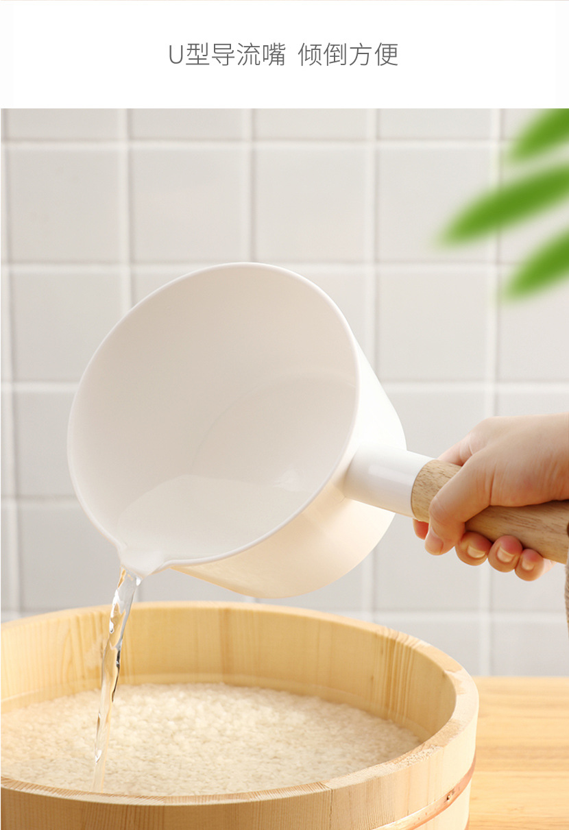 水瓢水勺家用 厨房水舀子木把加厚塑料长柄大号创意水飘代发定制