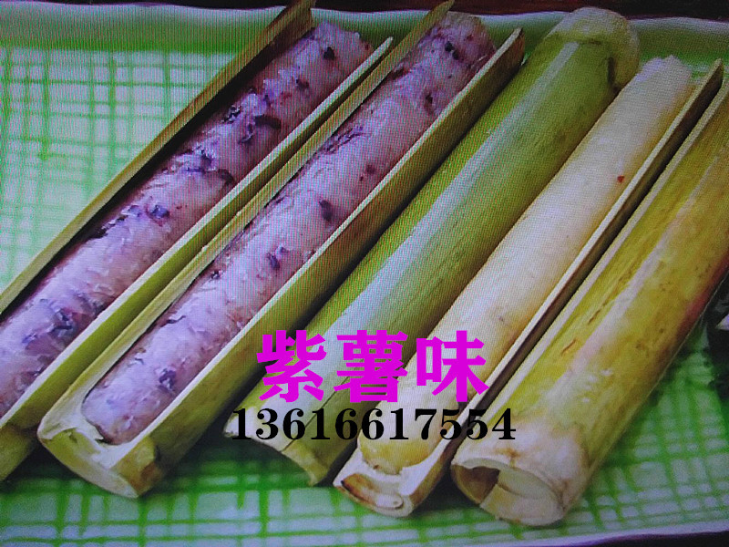 2020年加盟小吃项目泰国香蕉竹子竹筒饭批发只是竹子1000节起批