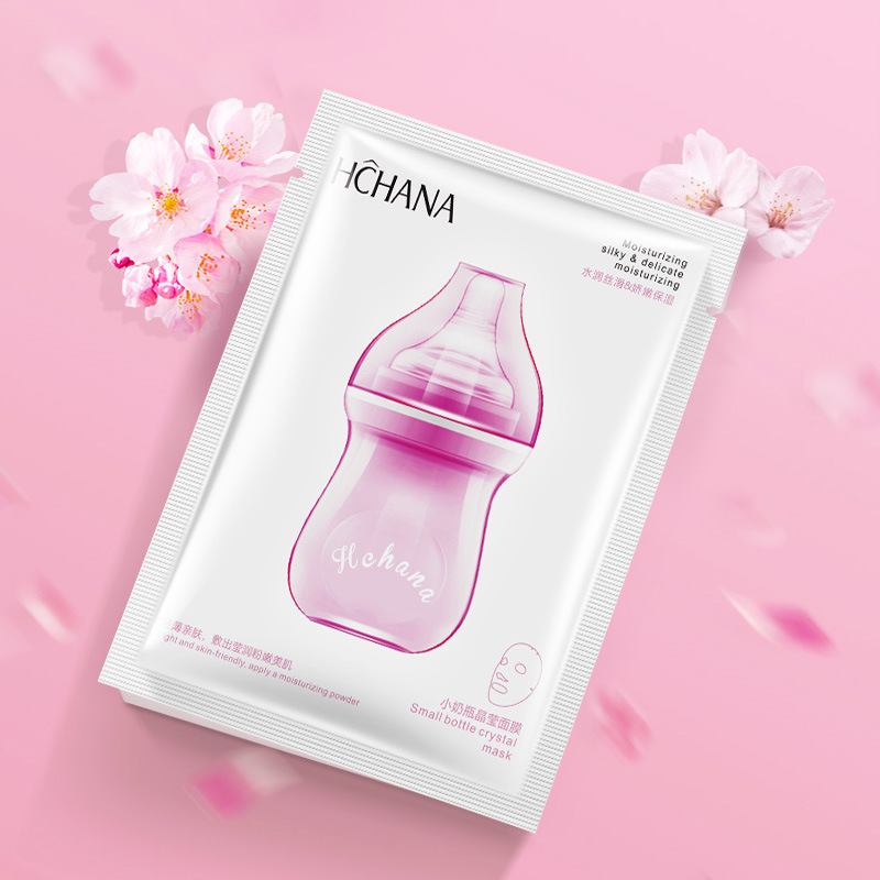 韩婵小奶瓶晶莹隐形面膜保湿锁水焕亮鲜肌净透嫩肤膜力全开片装