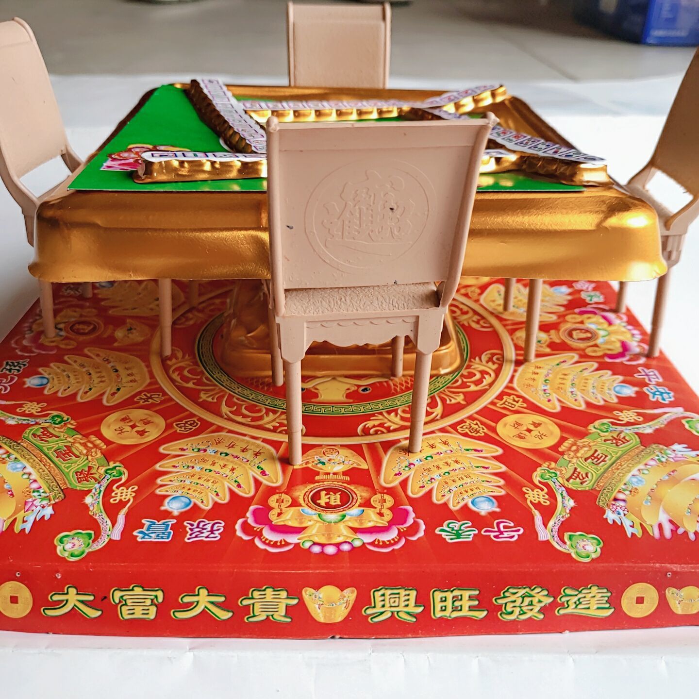 祭祀用品立体麻将桌仿真纸扎塑料烧纸冥币纸钱清明上坟用品批发