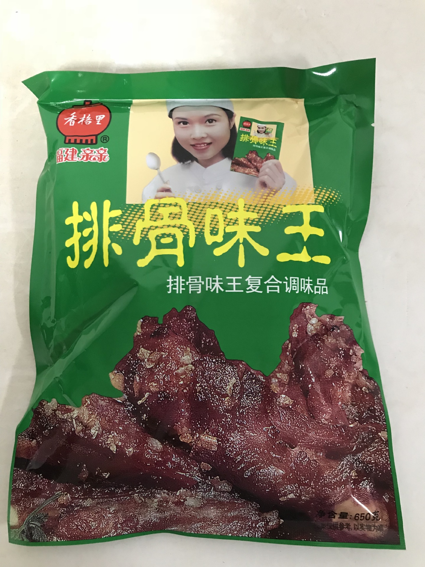 香格里排骨味王650g 福建亲亲沙县小吃麻辣烫茶餐厅调味料