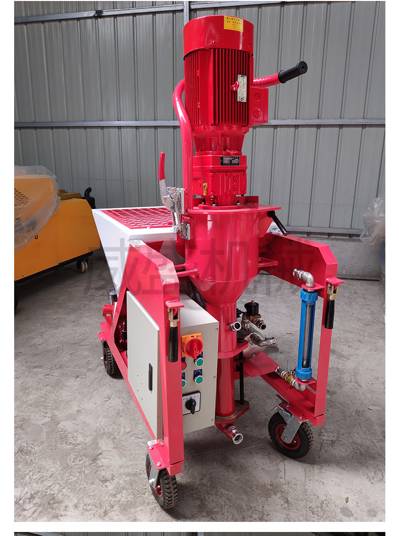 厂家生产墙面粉刷干粉石膏喷涂机全自动腻子喷涂机小型砂浆喷涂机