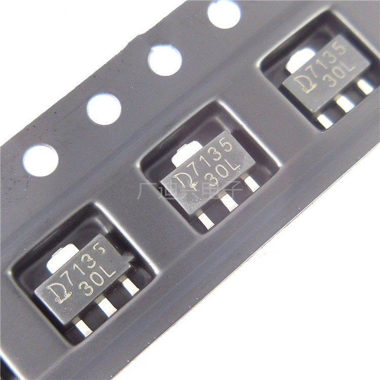 qx7135e30 丝印7135 300ma sot-89 led恒流驱动芯片降压/手电筒ic