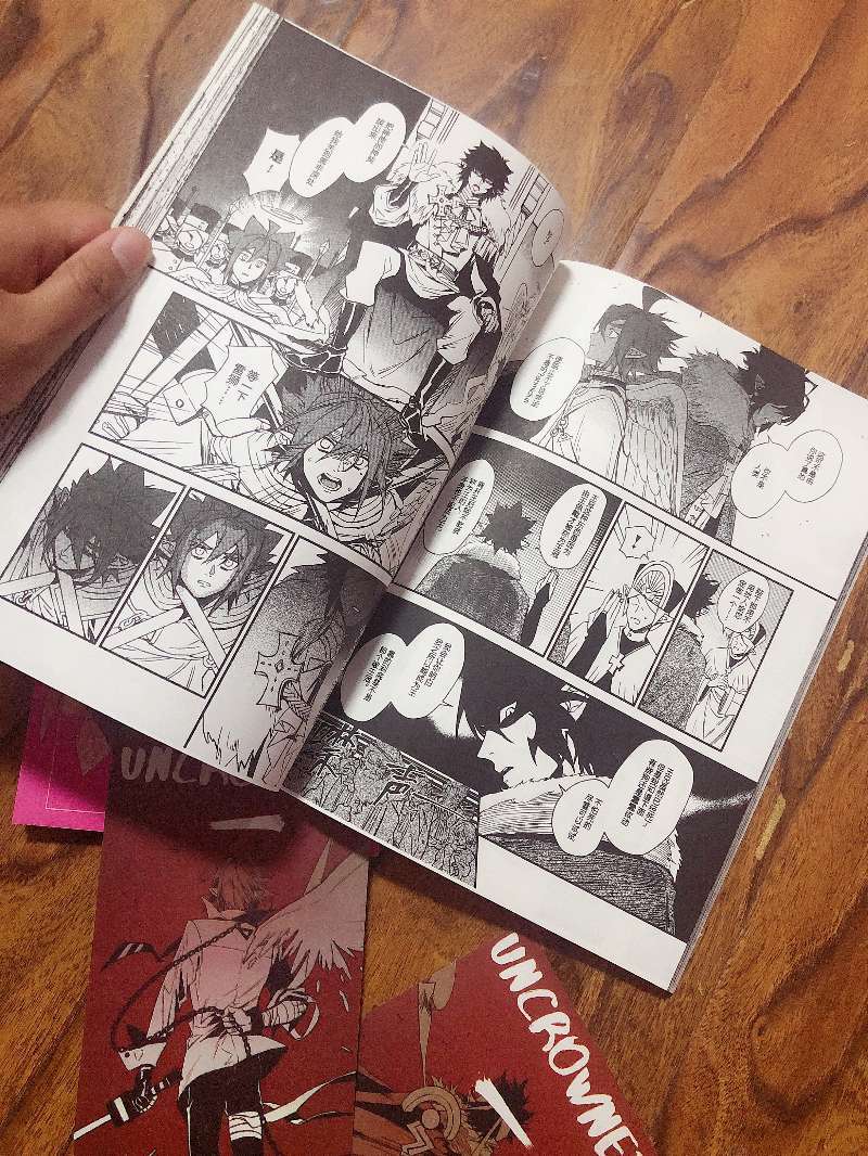 动漫书籍 无冠王 全二册 雷安小说漫画