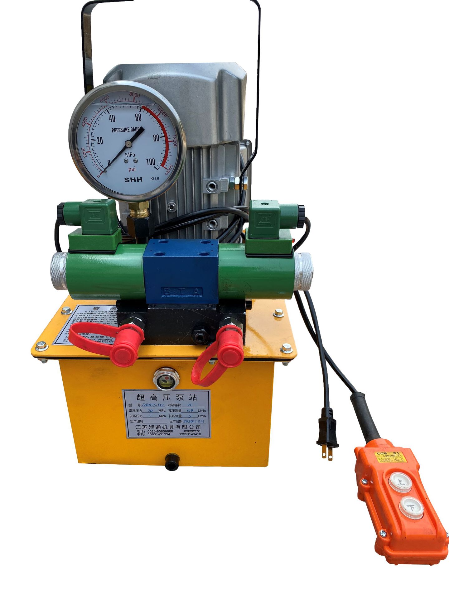 液压电动泵db075-d2 压力泵 液压泵油泵 气动泵系列 厂家批发