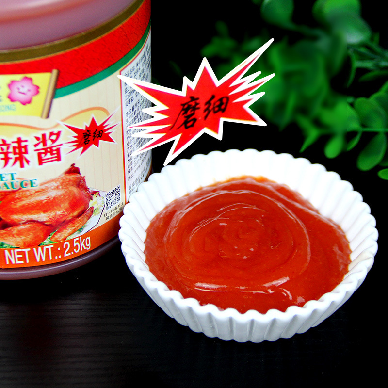 5kg商用手抓饼酱料无籽甜辣酱炸鸡鸡排烤肉拌饭
