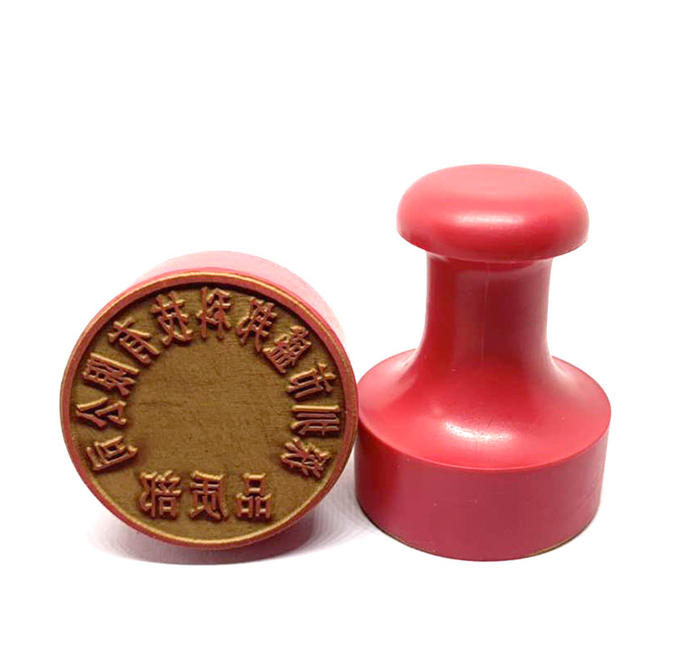 收货专用章送货章发货章仓库出入库出货专用章收据章