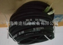 SPZ1800LW/3V710三角带SPZ1812三之星防油风机皮带SPZ1787LW皮带